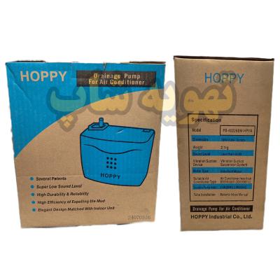 قیمت پمپ دریل هوپی خرید پمپ درین هوپی