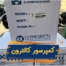 کمپرسور-کالترون-تایلندی
