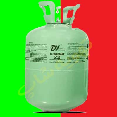 DY-گاز-R22