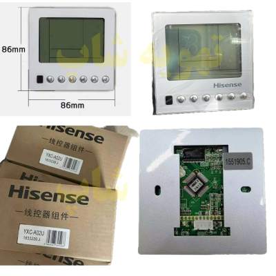 ترموستات اصلی هایسنس