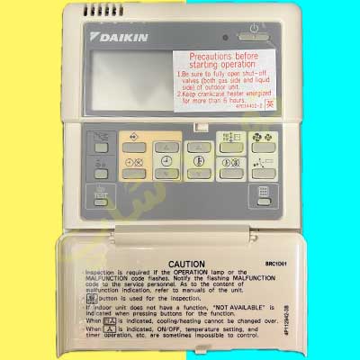 کنترل-داکت-دایکین