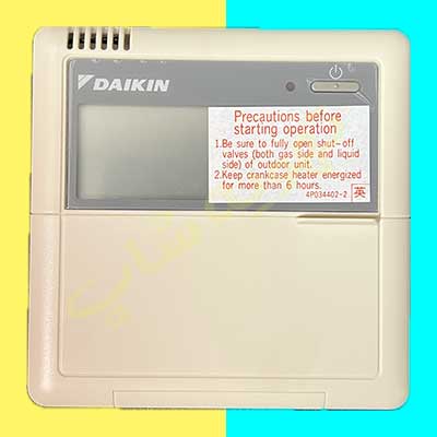 کنترل-دایکین