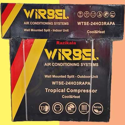 کولر-30-هزار-ویربل