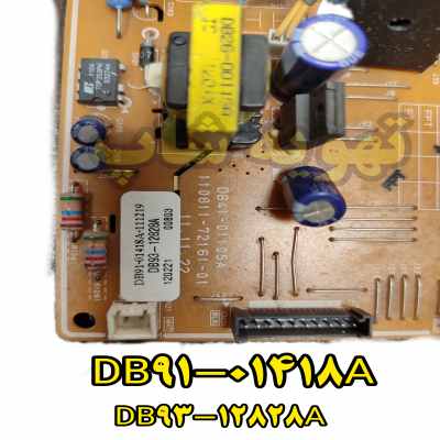 DB91-01418A برد اینورتر سامسونگ