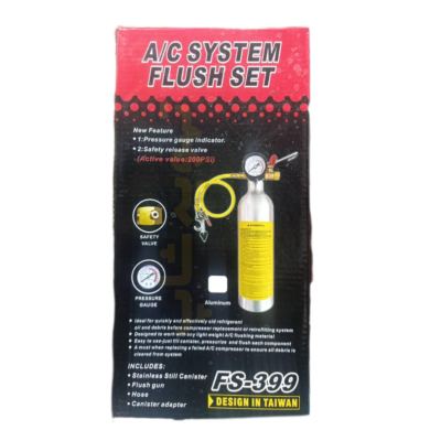 مخزن فلاشینگ کولر گازی و کولر ماشین