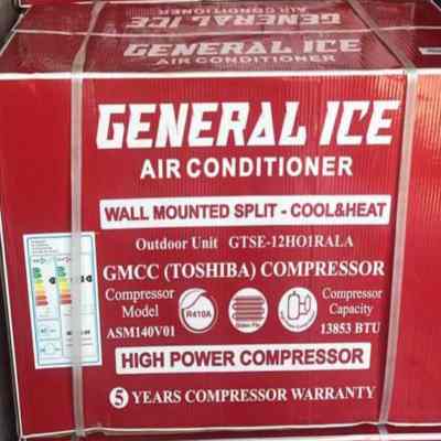 کندانسور کولر گازی ۲۴۰۰۰ جنرال