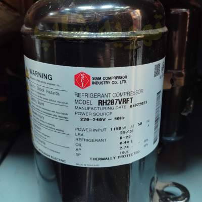 خرید کمپرسور ۱۲۰۰۰ میتسوبیشی