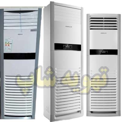 پنل 60000 ایستاده کولر گازی