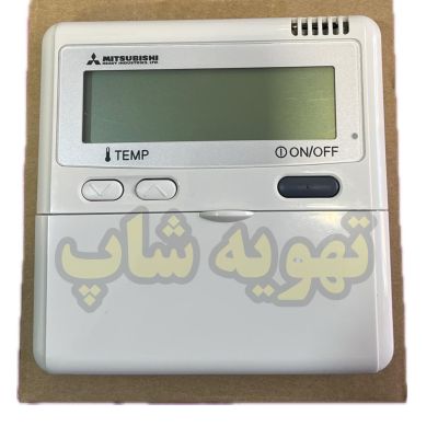 ترموستات داکت اسپلیت میتسوبیشی HEAVY مدل RC-E5