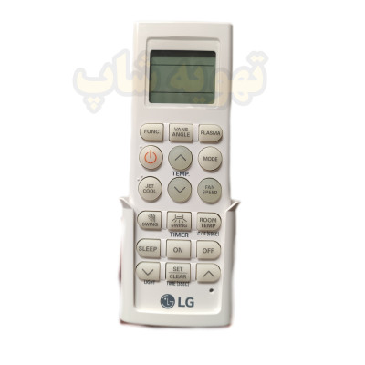 قیمت کنترل کولر گازی اینورتر ال جی