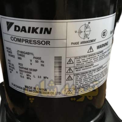 کمپرسور ۵۰ هزار دایکین jt160