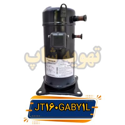 کمپرسور دایکین jt160