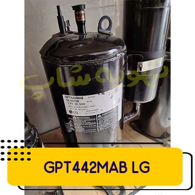 کمپرسور-اینورتر-الجی-50-هزار